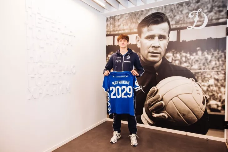 ФК Динамо Москва, Валерий Карпин