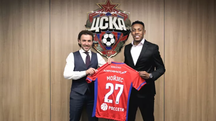 ПФК ЦСКА, Дмитрий Хомуха