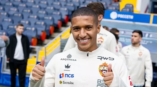 ПФК ЦСКА, Энрике Кармо