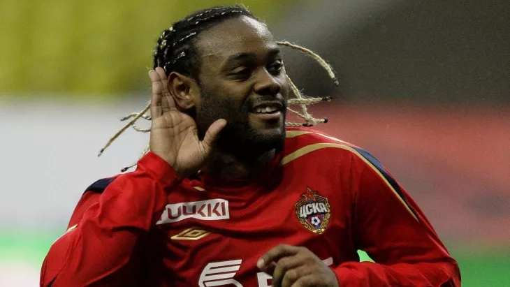 ПФК ЦСКА, Вагнер Лав