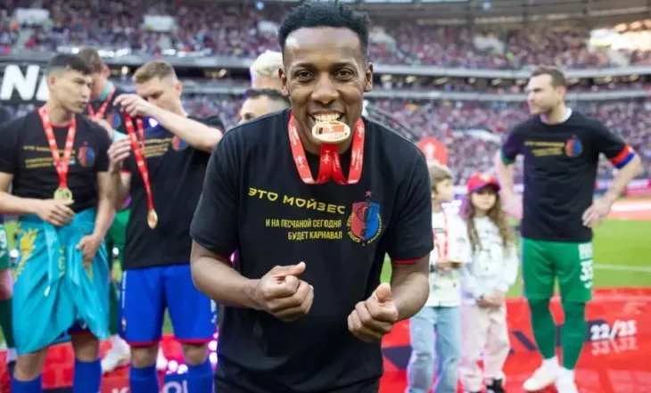 ПФК ЦСКА, Мойзес