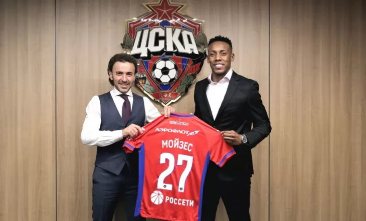 ПФК ЦСКА, Мойзес