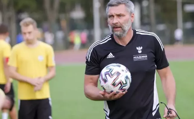 ФК Локомотив Москва, Арсенал