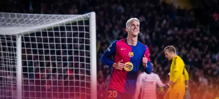 Барселона, Интер