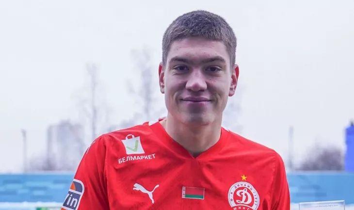 ФК Спартак Москва, Динамо Минск