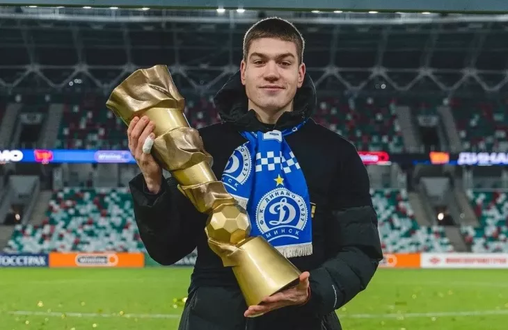 ФК Спартак Москва, Динамо Минск