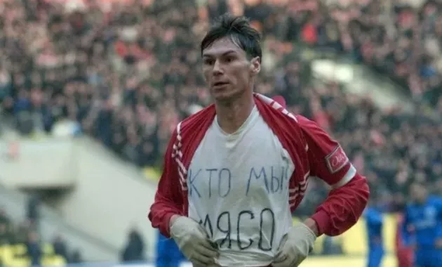 ФК Спартак Москва, Егор Титов