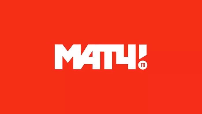 ФК Ахмат, ФК Краснодар