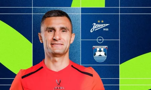 ФК Балтика, ФК Зенит