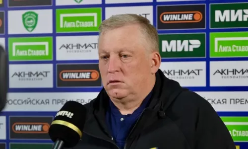 ФК Сочи, ФК Пари НН