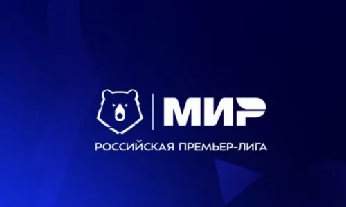 ФК Зенит, Властимил Петржела