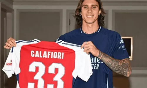 Интер, Милан