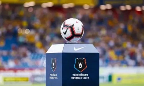 ФК Рубин, ФК Крылья Советов