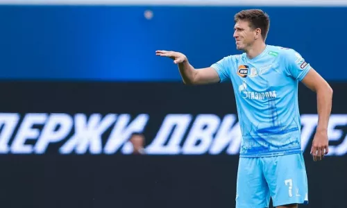 ФК Зенит, Александр Соболев