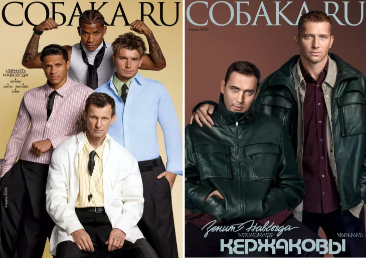 ФК Зенит, Российская Премьер-Лига (РПЛ)