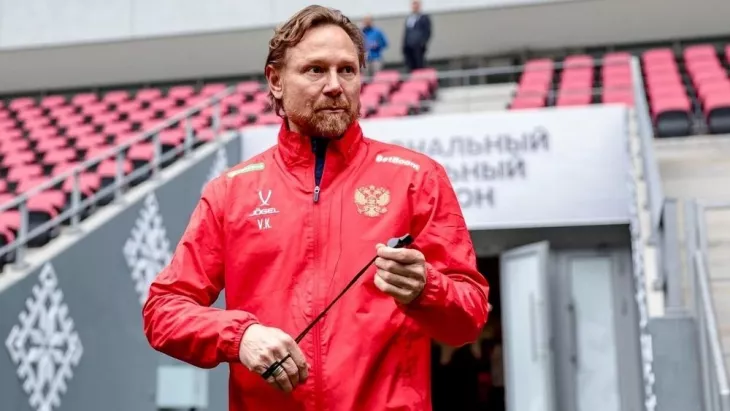 Валерий Карпин, РФС