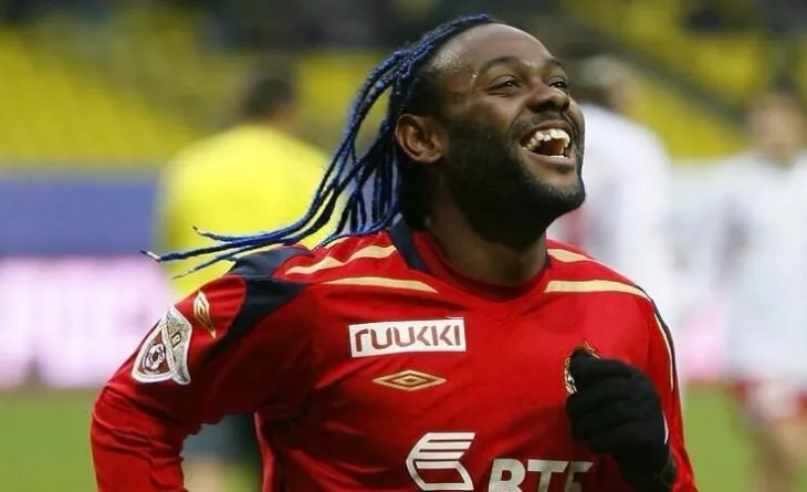 ПФК ЦСКА, Вагнер Лав