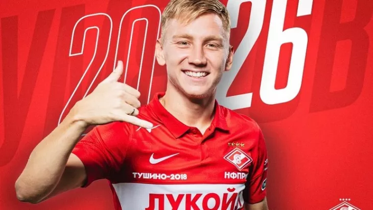 ПФК ЦСКА, ФК Спартак Москва