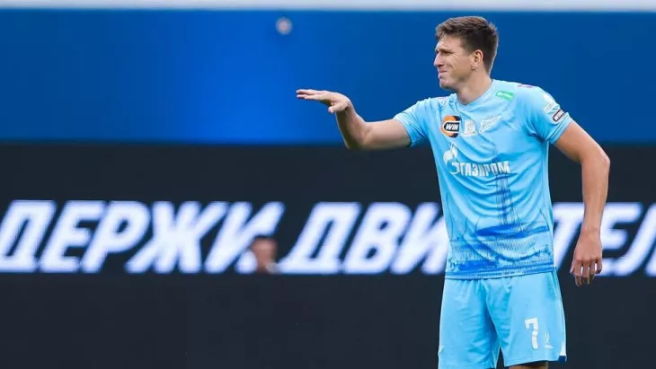 ФК Спартак Москва, Наиль Умяров