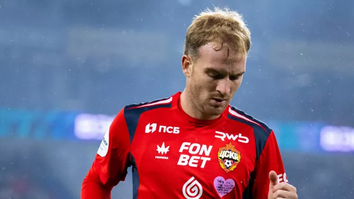 ПФК ЦСКА, ФК Акрон