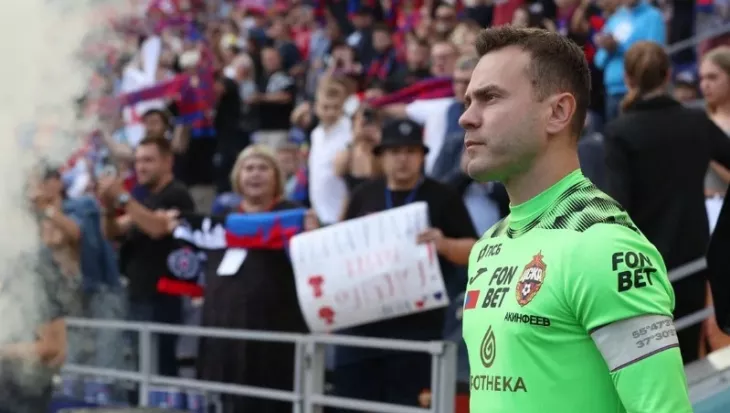 ПФК ЦСКА, Валерий Газзаев