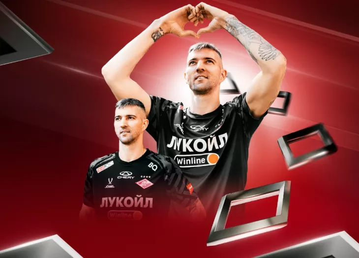 ФК Спартак Москва, Александр Довбня