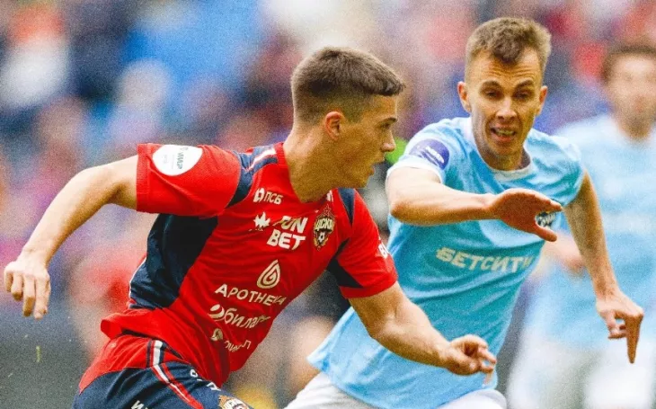 ПФК ЦСКА, ФК Сочи