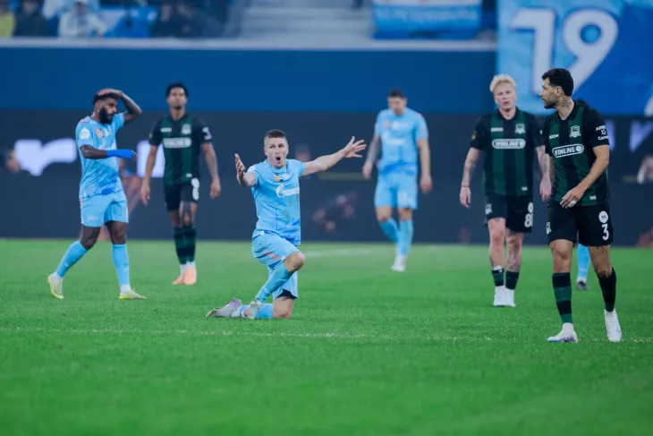 ФК Зенит, ФК Краснодар