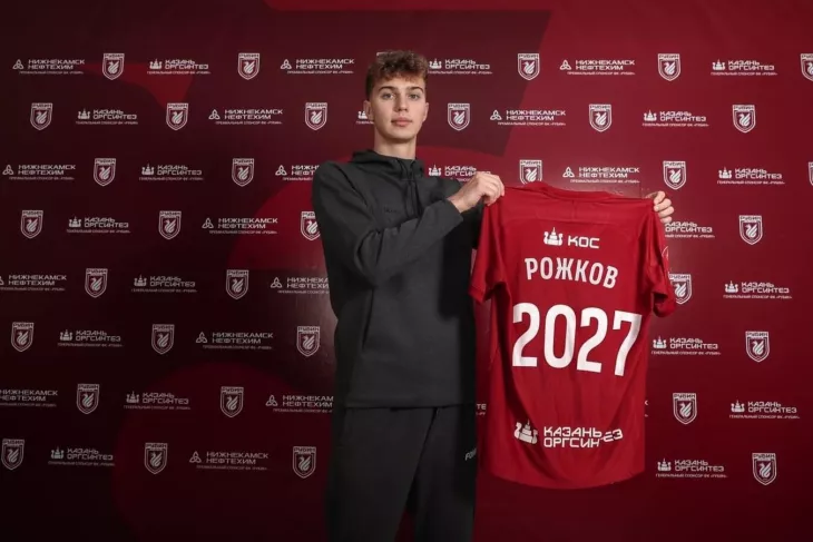 ФК Спартак Москва, ФК Рубин