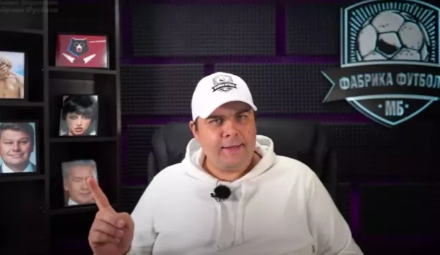 ФК Спартак Москва, ФК Локомотив Москва