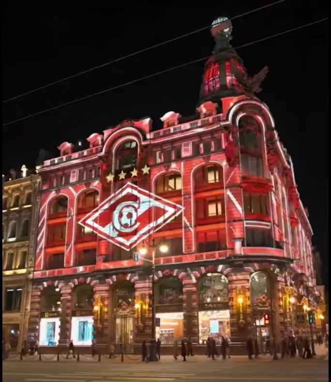 ФК Спартак Москва, ФК Зенит