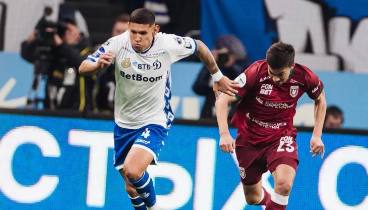 ФК Динамо Москва, ФК Рубин