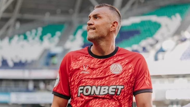 ФК Акрон, ФК Динамо Махачкала