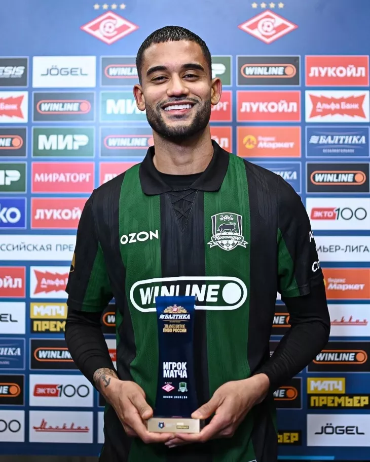 ФК Спартак Москва, ФК Краснодар