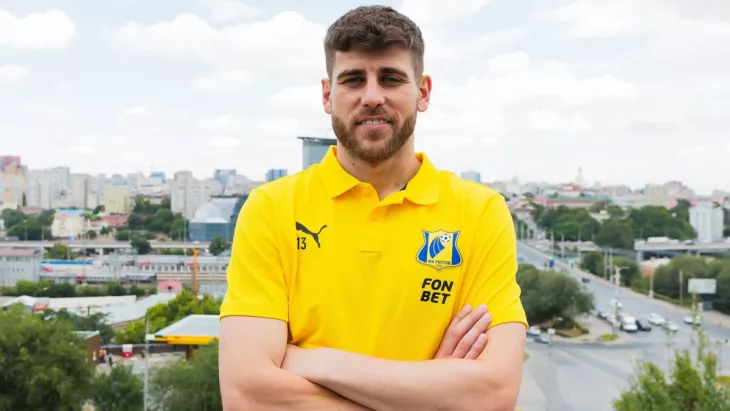 ФК Ростов, МЛС