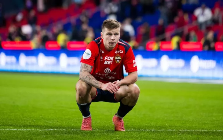 ПФК ЦСКА, ФК Рубин