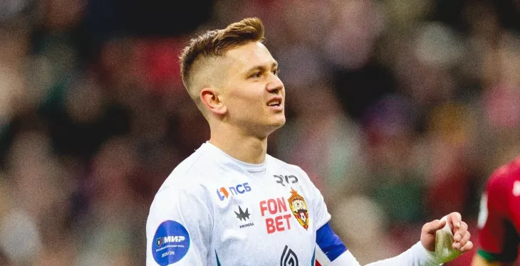 ФК Рубин, ПФК ЦСКА