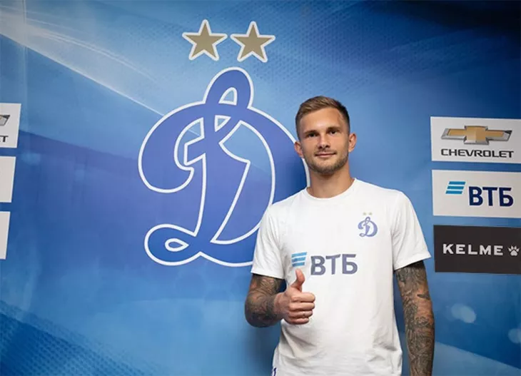 ФК Динамо Москва, Курбан Расулов