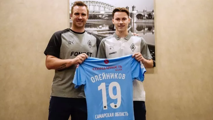 ФК Крылья Советов, ФК Спартак Москва