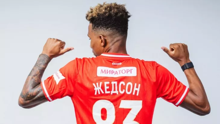 ФК Спартак Москва, Жедсон Фернандеш