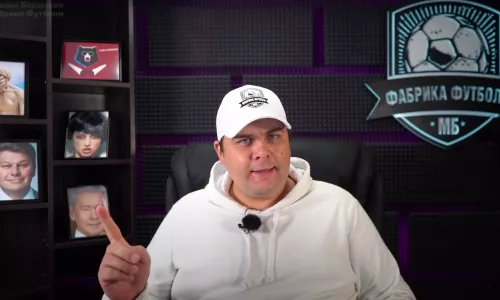 ФК Динамо Москва, Ролан Гусев