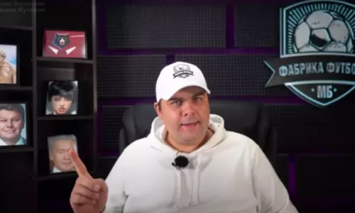 ФК Спартак Москва, Михаил Борзыкин