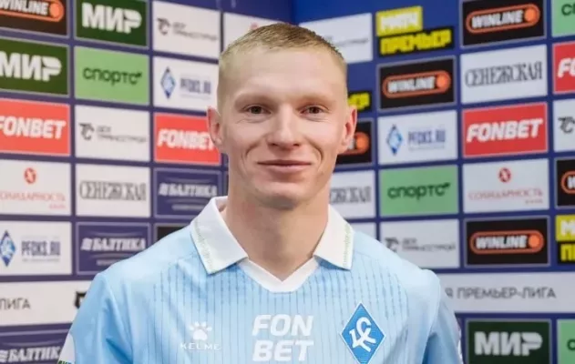 ФК Динамо Москва, Николай Рассказов
