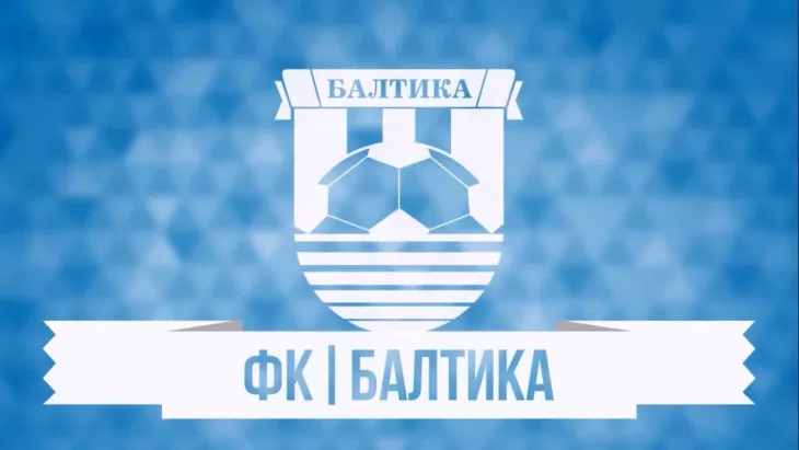 ФК Балтика, Курбан Бердыев
