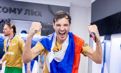 ФК Зенит, Александр Ерохин