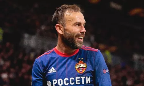 ПФК ЦСКА, Бибрас Натхо