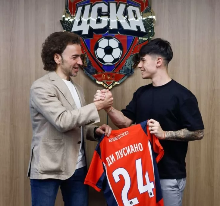 ПФК ЦСКА, Лусиано Гонду