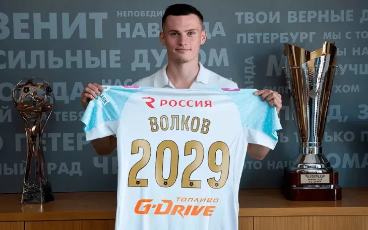 ФК Зенит, ФК Краснодар
