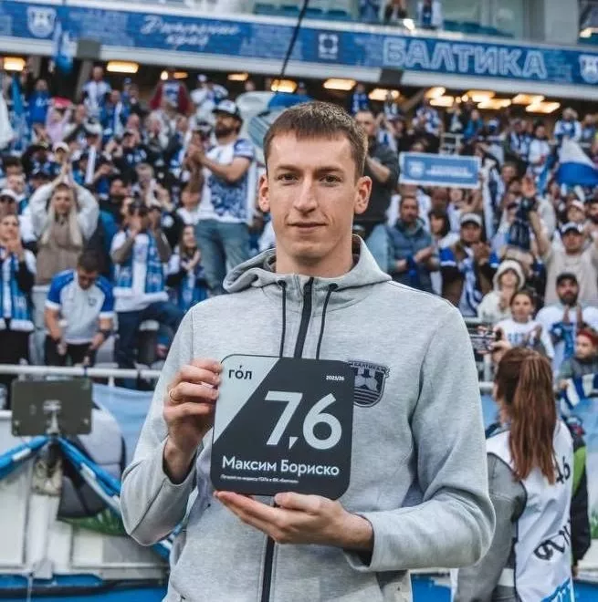 ФК Спартак Москва, ПФК ЦСКА