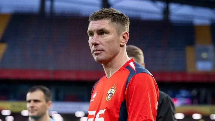 ПФК ЦСКА, Кирилл Набабкин